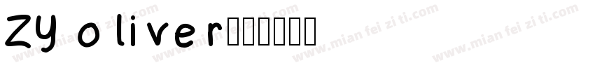 ZY oliver字体转换